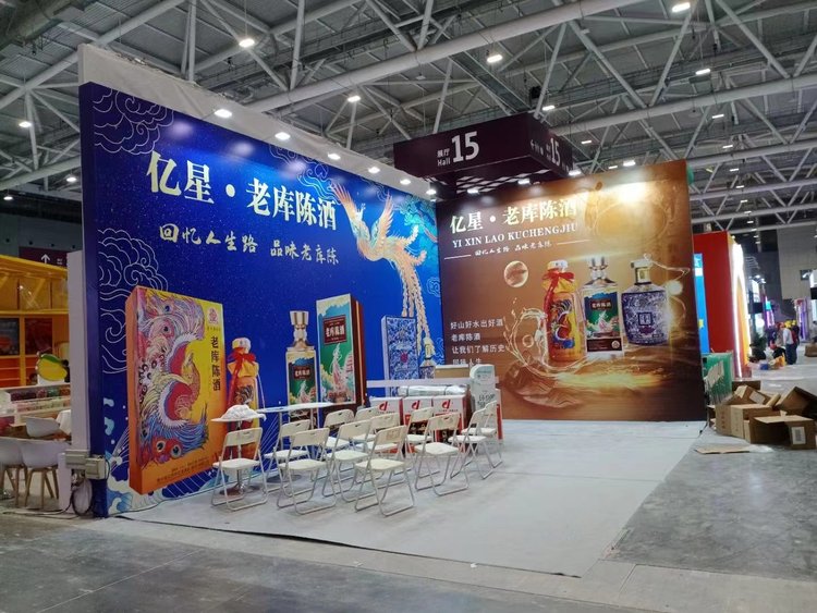 專業(yè)展覽工廠 一站式解決方案，打造卓越視覺盛宴