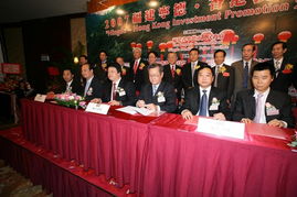 香港中華廠商聯(lián)合會展覽服務(wù)有限公司平面設(shè)計 專業(yè)視覺呈現(xiàn)，助力品牌騰飛