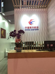 探營進博會 匯聚82國3000企業(yè)，洞見全球會議及展覽服務新圖景