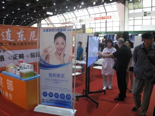 購全球優質商品，就到星海會展中心